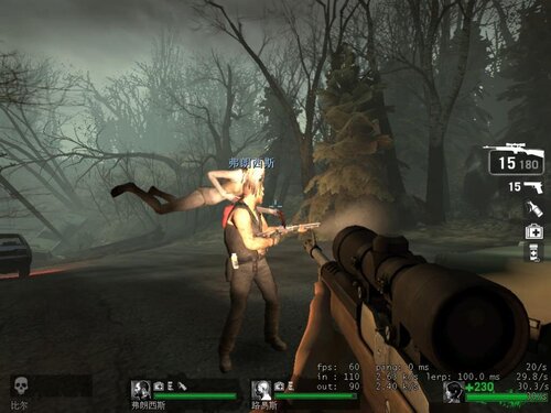 Left 4 Dead 2 Witch