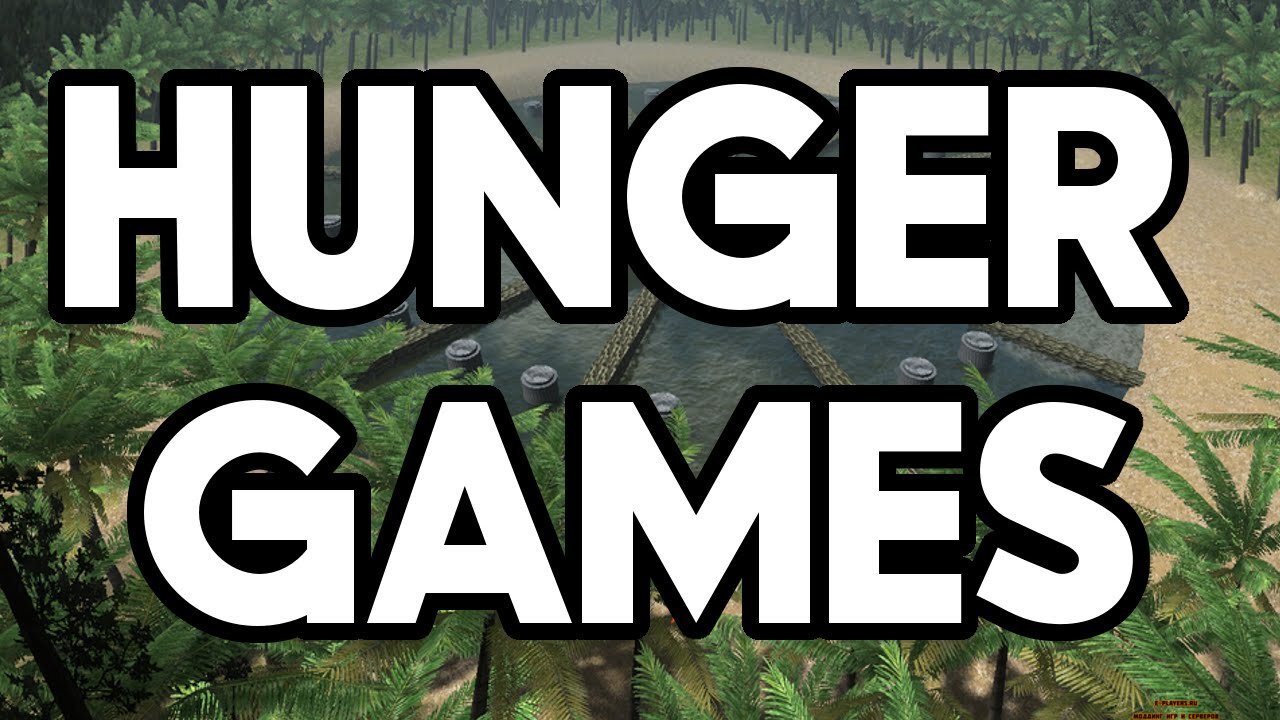 [CS:GO] Голодные игры / Hunger Games (Custom loot, survival, map events, teams, zombies & more)