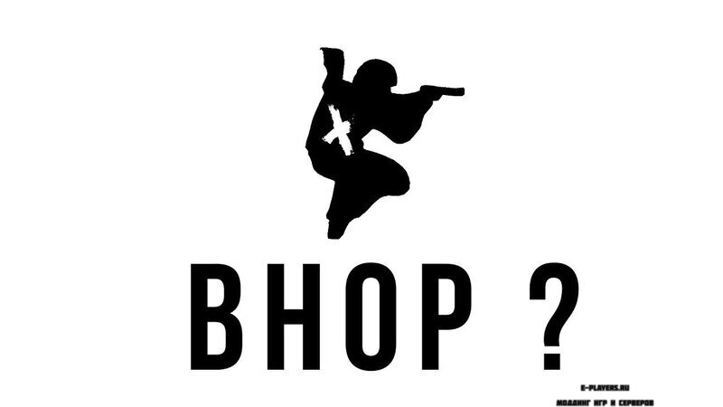 [CSGO]Bhop Раунд / Bhop Round