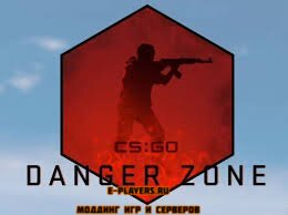 [CS:GO] Оружие Danger Zone / PickMelee