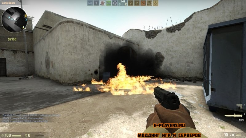 [CS:GO] Взрыв упавших гранат / Explode Dropped Grenades