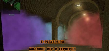 [CS:GO/CS:S] Цвет дымовой гранаты / Grenade Smoke Color