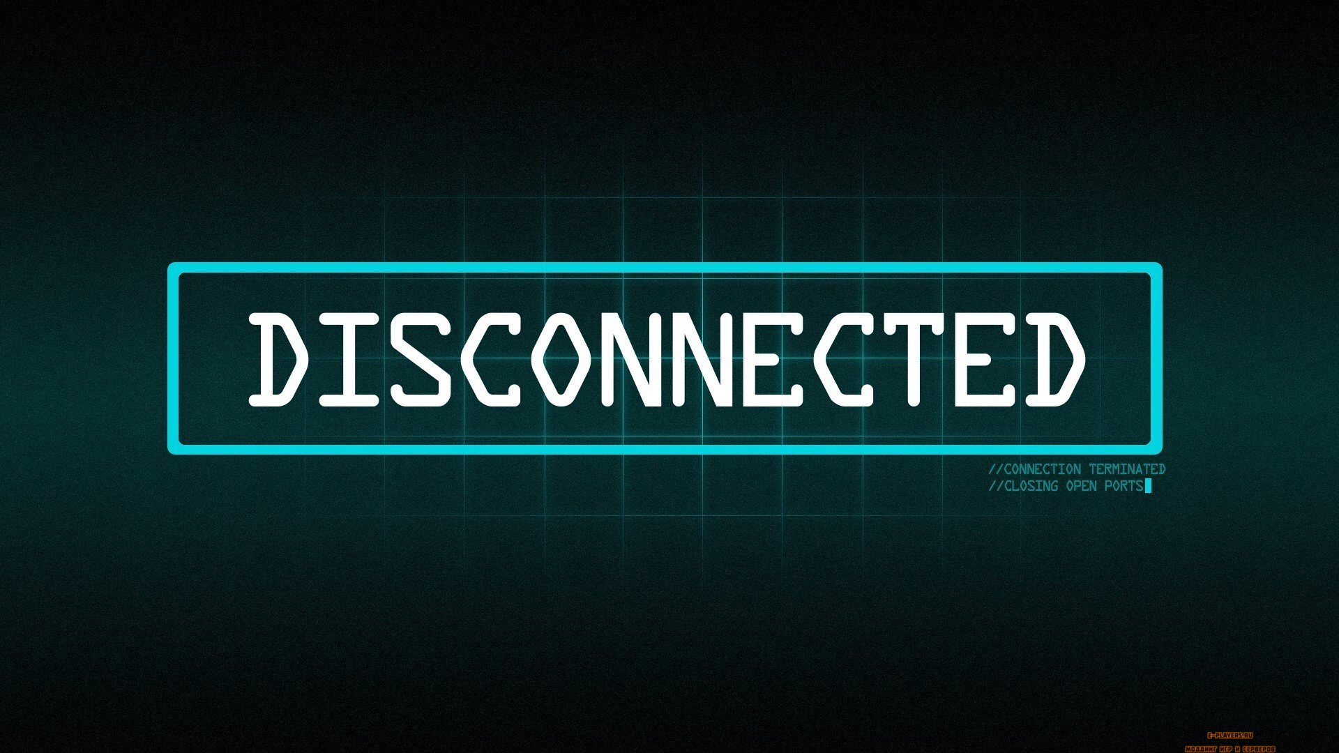 [CS:GO] Тихое отключение / Silent Disconnect